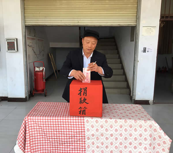 互幫、互助、互愛(ài)，獻(xiàn)愛(ài)心活動(dòng)