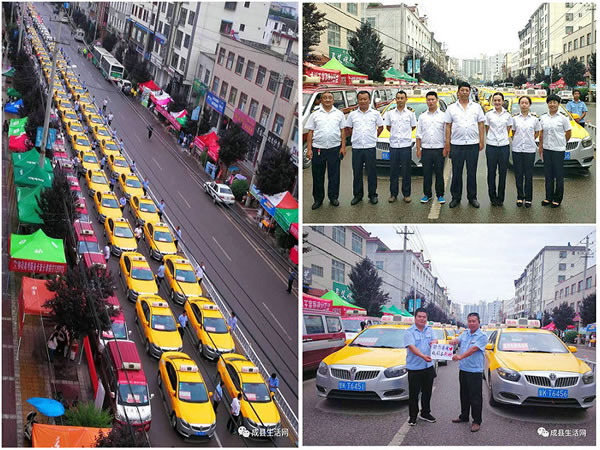 愛心送考 奉獻社會