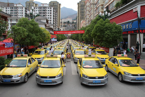 愛心送考 奉獻社會