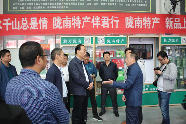 市安委辦主任、安監(jiān)局局長李永宏一行到隴運集團公司檢查指導(dǎo)工作