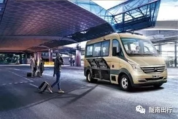 【定制專線】文縣至姚渡火車站、青木川旅游直通車上線啦！