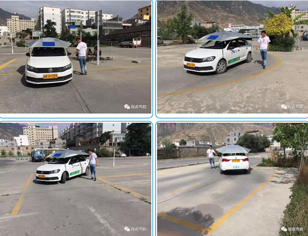 隴運(yùn)集團(tuán)隴南駕校為您服務(wù)！