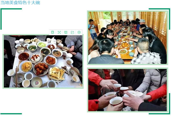 【定制旅游】隴運(yùn)集團(tuán)潤華旅行社推出“白馬人民俗，文化旅游節(jié)”2日游開團(tuán)啦