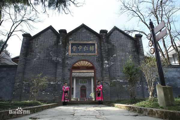 【定制旅游】好消息！隴運(yùn)集團(tuán)潤華旅行社推出新優(yōu)惠活動(dòng)！