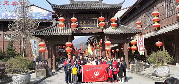 【定制旅游】好消息！隴運(yùn)集團(tuán)潤華旅行社推出新優(yōu)惠活動(dòng)！