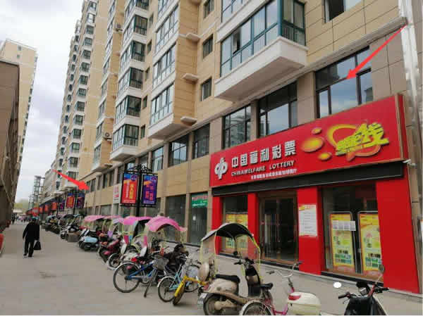 【旺鋪招租】隴運(yùn)集團(tuán)成縣汽車站萬(wàn)德金街商鋪招租??！