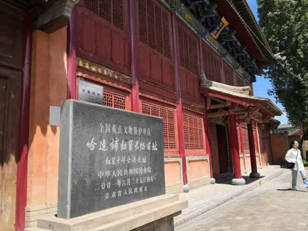 隴運集團公司黨委開展“不忘初心、牢記使命”紀念建黨98周年主題黨日活動