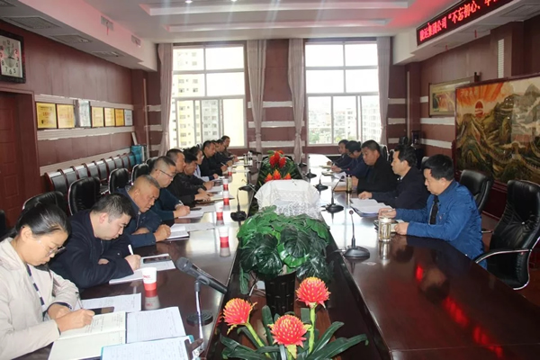 隴運集團公司召開“不忘初心、牢記使命”主題教育黨支部書記培訓(xùn)會