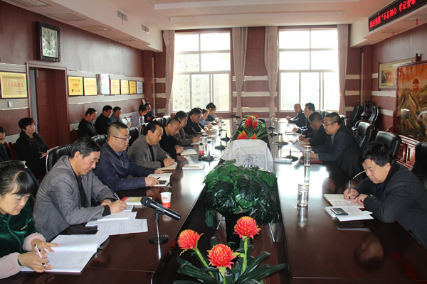隴運(yùn)集團(tuán)公司黨委召開(kāi)“不忘初心、牢記使命”主題教育讀書(shū)班暨理論學(xué)習(xí)中心組第七次集中學(xué)習(xí)（擴(kuò)大）會(huì)議