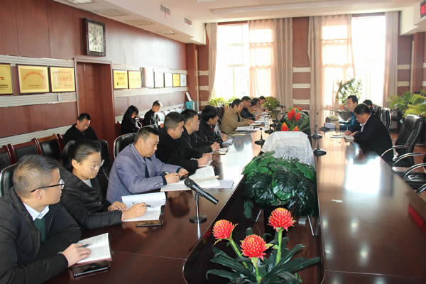 隴運(yùn)集團(tuán)公司機(jī)關(guān)黨支部召開“不忘初心、牢記使命”主題教育專題組織生活會(huì)和民主評(píng)議黨員會(huì)