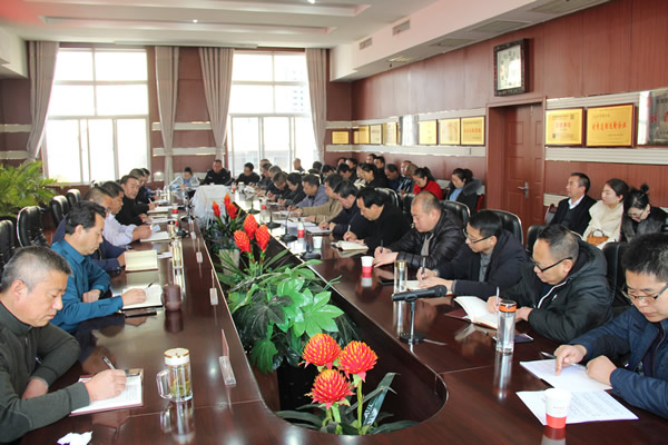 隴運(yùn)集團(tuán)公司黨委召開“不忘初心、牢記使命”主題教育評(píng)估測(cè)評(píng)會(huì)議