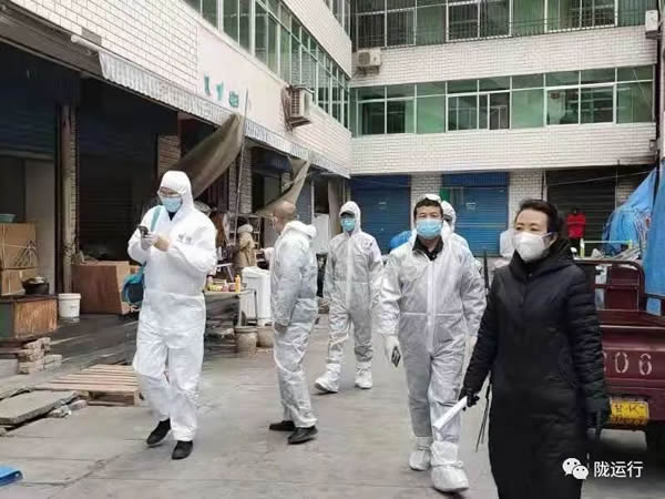 疫情防控 隴運集團在行動！