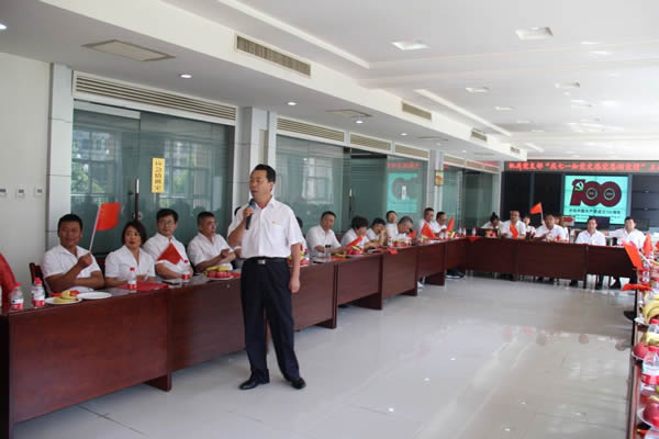 隴運(yùn)集團(tuán)公司機(jī)關(guān)黨支部開(kāi)展“慶·七一 知黨史 感黨恩 頌黨情”主題黨日活動(dòng)