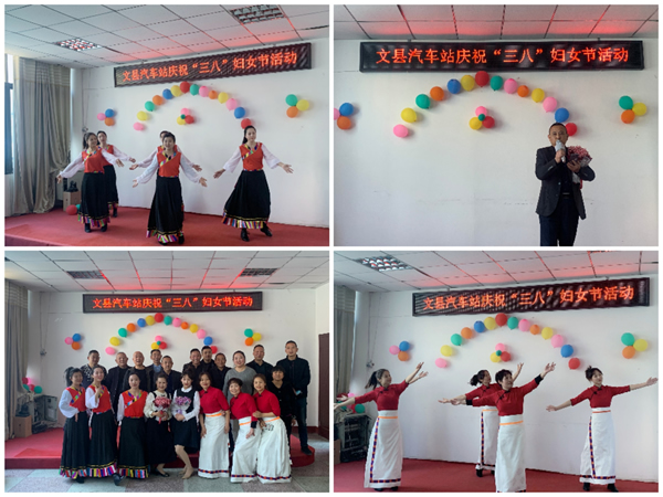 魅力女性 快樂巾幗——隴運(yùn)集團(tuán)公司開展慶?！叭ぐ恕眹?guó)際勞動(dòng)?jì)D女節(jié)系列活動(dòng)