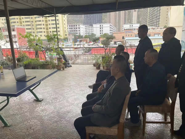 隴運(yùn)集團(tuán)公司職工收看2020-2021年度全國“安康杯”競賽活動(dòng)表彰暨經(jīng)驗(yàn)交流會(huì)