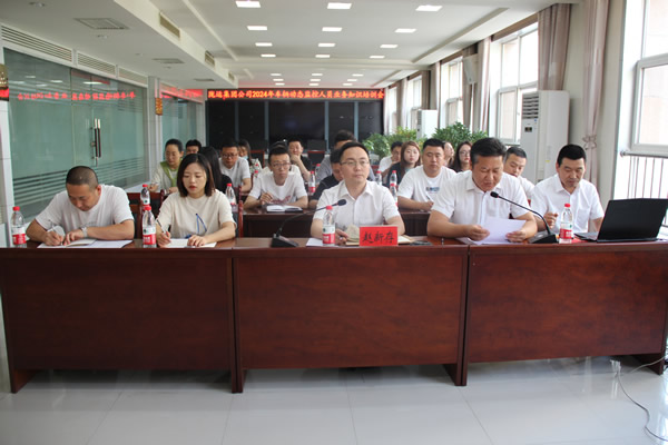 隴運(yùn)集團(tuán)公司開展車輛動(dòng)態(tài)監(jiān)控人員業(yè)務(wù)知識培訓(xùn)會(huì)