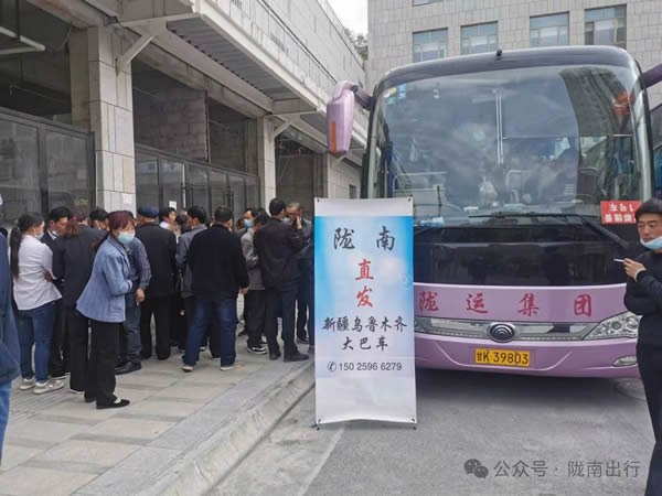 新作風(fēng)煥發(fā)新氣象 新?lián)?dāng)展現(xiàn)新作為—潤華旅游客運公司工作紀(jì)實（七）