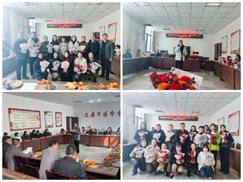 跟黨奮進(jìn)新征程 巾幗建功新時(shí)代—隴運(yùn)集團(tuán)公司組織開(kāi)展慶?！叭恕眹?guó)際勞動(dòng)?jì)D女節(jié)系列活動(dòng)