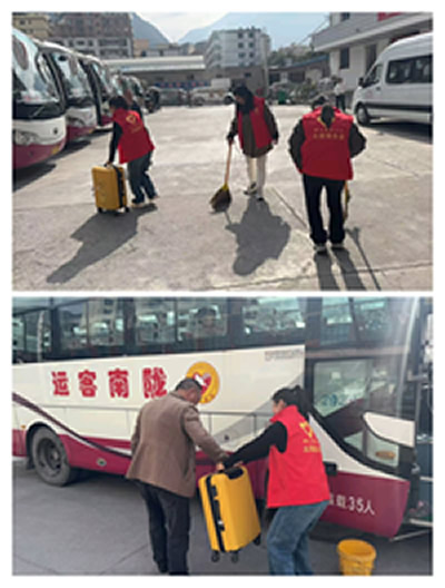 隴運集團公司開展“學雷鋒”志愿服務活動