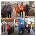 隴運集團公司開展“學雷鋒”志愿服務活動