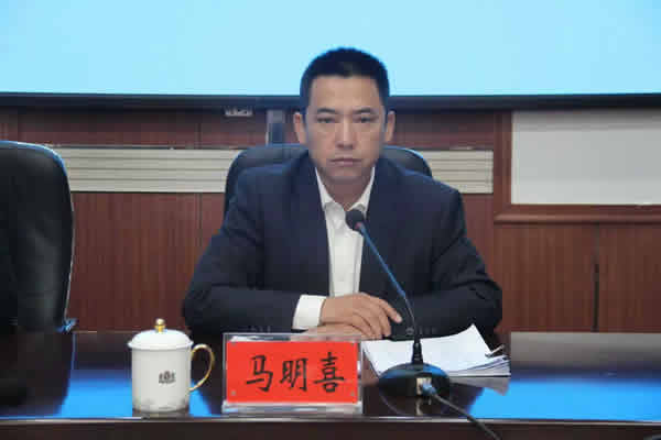 隴運集團公司2026年第一次安委會（擴大）會議暨2月份安全生產例會