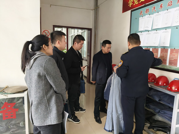 隴南市隴運集團公司黨委書記、董事長馬明喜帶隊開展安全生產(chǎn)檢查