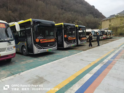 隴南市隴運集團文縣客運公司、公交公司圓滿完成“春韻文州·白馬盛典2026文縣白馬山寨跑山賽”運輸保障任務(wù)