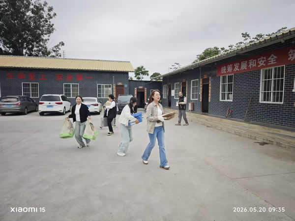 隴南市隴運(yùn)集團(tuán)成縣公交公司開展防災(zāi)減災(zāi)暨場站防汛應(yīng)急演練活動(dòng)